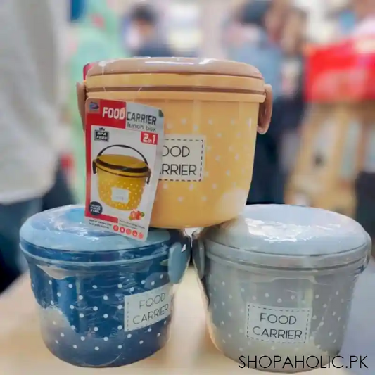 Double Layer Tiffon Lunch Box/Food Carrier (Mix/Random color) Discount on Quantity