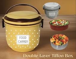 Double Layer Tiffon Lunch Box/Food Carrier (Mix/Random color) Discount on Quantity